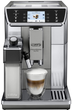 Кавомашина DELONGHI ECAM PrimaDonna Elit 650.55 MS - зображення 1