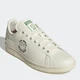 Sneakersy damskie z eko skóry do kostki adidas Originals Stan Smith x Andre Saraiva GZ2202 37.5 (4.5UK) 23 cm Kremowe (4065426140422) - obraz 2