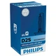 Автолампа Philips ксенонова (85122 WHV2 C1) - зображення 2
