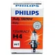 Автолампа Philips галогенова 100/90W (24569 RA C1) - изображение 2