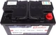 Автомобильный аккумулятор Solgy 75Ah/700A (278x175x190/+R) (406013) - изображение 3