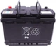 Автомобильный аккумулятор Solgy 75Ah/700A (278x175x190/+R) (406013) - изображение 4