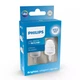 Автолампа Philips 11066CU60X2 - зображення 1