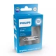 Автолампа Philips 11866CU60X1 - изображение 1