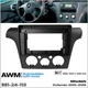Переходная рамка Mitsubishi Outlander AWM 981-24-113 - изображение 5