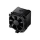 Кулер до процесора JONSBO HX6210 - зображення 3