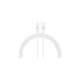Дата кабель USB-C to USB-C 1.2.0m ABMM093L white Armorstandart (ARM64300) - изображение 1