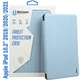 Чехол для планшета BeCover Tri Fold Soft TPU Silicone Apple iPad 10.2 2019/2020/2021 Light Blue (708515) - изображение 1