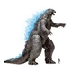 Фигурка Godzilla vs. Kong МегаГодзилла (35582) - изображение 1