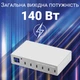 Зарядная док-станция на 6 USB Type-C портов Digital Lion MCS-X6P | мультизарядное устройство с поддержкой быстрой зарядки PD 3.0, 140 W - изображение 7