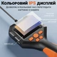 Эндоскоп автомобильный технический с дисплеем Podofo P10h-2, 8 мм, FullHD 1080P, кабель 2 метра - изображение 6