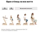 Спинка Stokke Tripp Trapp Fjord с ограничителем для стульчика Blue (159330) - изображение 6