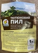 Тютюновий пил 1л, ФОП Павлов І.В. - изображение 2