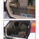 Сітка кишеня для багажника автомобіля 90x40 см Чорна (40003) - зображення 1