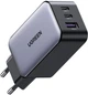 Сетевое зарядное устройство Ugreen CD244 USB-A + 2 x USB-C 65 Вт GaN Tech Fast Charger Серый - изображение 2