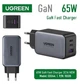 Сетевое зарядное устройство Ugreen CD244 USB-A + 2 x USB-C 65 Вт GaN Tech Fast Charger Серый - изображение 3