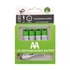 Батарейки AA з функцією перезарядки (акумуляторні) Smarttools 2600 mWh, 4 штуки (AA-2600-R) - зображення 4