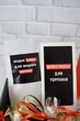 Подарок для мужа или парня, мужской подарочный бокс "Змирись" - изображение 2