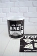Оригінальний подарунок на День Народження "Нічого" (Black) - зображення 6