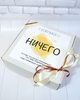 Подарунковий бокс - "Ничего" (Жовтий), оригінальний подарунок - зображення 5