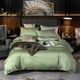 Постельное белье MERISET GREEN FOG Premium Сатин однотон Полуторный 550500-1 - изображение 1