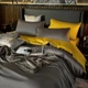 Постельное белье MERISET ДУЭТ ANTHRACITE/GOLDEN Сатин однотон Семейный 550562-4 - изображение 1