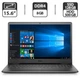Ноутбук Б-класс Dell Inspiron 3502 / 15.6" TN / Pentium Silver N5030 (4 ядра по 1.1-3.1GHz) / 8GB DDR4 / 128GB SSD + 500GB HDD / UHD Graphics 605 / WebCam / HDMI б/у - изображение 1