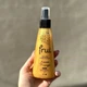 Сияющий солнцезащитный спрей для тела Frui sunshine spray for body asian mango 150мл - изображение 1