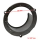 Проставки под динамики 130 мм / 5.25" ACV 271170-03 для Honda Accord, Mazda 2, 3 - изображение 3