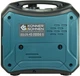Generator inwerterowy dwupaliwowy gaz + benzyna Konner&Sohnen KS 2000iG S (4260405364749) - obraz 4