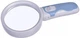 Ручная лупа Magnifier MG 77390B3 с LED-подсветкой стильная и практичная - изображение 1