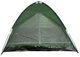 Палатка Totem Summer 4 (v2) UTTT-029 - изображение 4