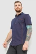 Рубашка AGER XXL Синий 214R7126 - изображение 3