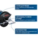 Акумуляторна циркулярна пила Bosch GKM 18V-50, 2 x GBA 18V 5.0Ah , GAL 18V-40 + диск Standard for Steel (06016B8002) - зображення 3
