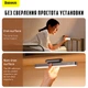 Світильник портативний універсальний магнітний Led BASEUS Magnetic Stepless Dimming Charging Desk Lamp 4.5 W, 1800mAh, 4-24h (DGXC-C0G) - зображення 3