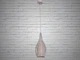 Светильник-подвес в стиле Loft, Diasha 8740/1 белый - изображение 1