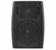 Акустический комплект SKY SOUND SKW-4808LS BLACK (8678504) - изображение 2