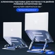 Алюминиевая вращающаяся подставка для ноутбука 11 - 16 дюймов PowerMe RotaryStand 360 - изображение 3