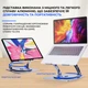 Алюминиевая вращающаяся подставка для ноутбука 11 - 16 дюймов PowerMe RotaryStand 360 - изображение 4