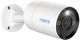 IP камера Reolink RLC-1212A - изображение 1
