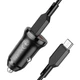 Автомобільний зарядний пристрій BOROFONE BZ18A PD20W+QC3.0 car charger set(Type-C to Type-C) Black (6974443384925) - изображение 3