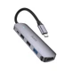 USB-хаб HOCO HB27 Type-C multi-function converter (HDTV+USB3.0+USB2.0*2+PD) Metal Gray (6931474769329) - зображення 1
