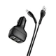 Автомобільний зарядний пристрій HOCO Z36 Leader dual port car charger set(Type-C) Black (6931474727770) - изображение 3