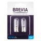 Лампа накаливания Brevia H21W 12V 21W BAY9s для автомобилей и спецтехники мощная светодиодная замена 2 шт (LD-2651) - изображение 1