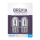 Лампа розжарювання Brevia W21W 12V 21W W3x16d 2шт автолампи для легкового транспорту освітлення (LI-D_22-O) - зображення 1