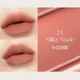 Матовая помада-тинт для губ Peripera Ink Velvet #024 Milky Nude 4 г. - изображение 2