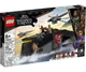 Конструктор LEGO Super Heroes Чорна пантера: Війна на воді (76214) - изображение 1