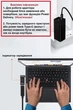 Адаптер-переходник 100W Type-С/DC (10.0x6.0 мм) для зарядки ноутбуков Lenovo ThinkPad - изображение 7
