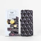 Шоколад Чорний Ineo Products з фундуком та вишнею 100 г - зображення 2