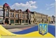 Открытки Apriori 8 шт, 15 на 10 см, Города Украины , Каменец-Подольский, Затока , Луцк , Кропивницкий, Чернигов, Винница, Ворохта , Ялта - изображение 6